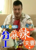 h视频免费看